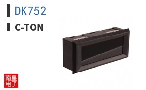 DK752