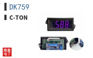 DK759