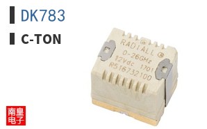 DK783
