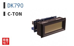 DK790