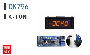 DK796