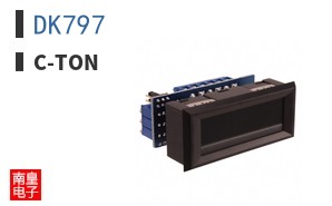 DK797