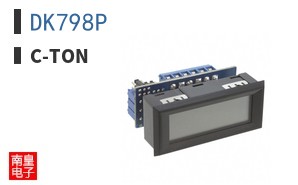 DK798P