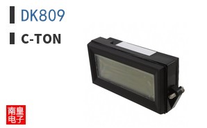 DK809