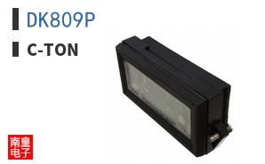 DK809P