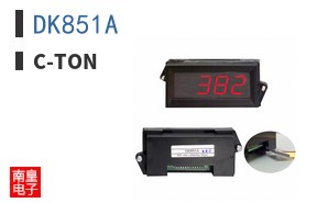 DK851A