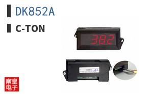DK852A