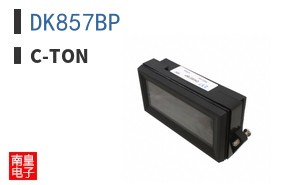DK857BP