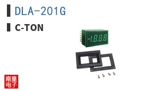 DLA-201G