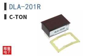 DLA-201R