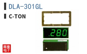 DLA-301GL