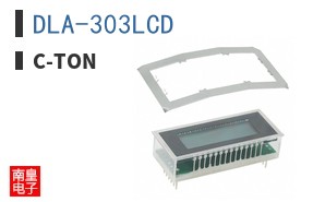 DLA-303LCD