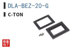 DLA-BEZ-20-G