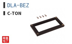 DLA-BEZ