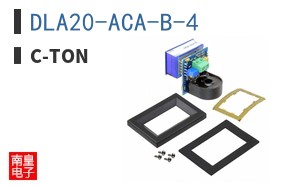 DLA20-ACA-B-4