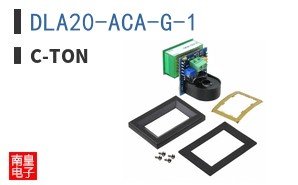 DLA20-ACA-G-1