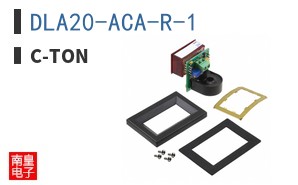 DLA20-ACA-R-1