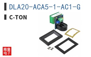DLA20-ACA5-1-AC1-G