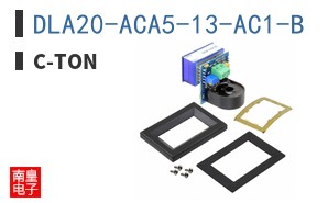 DLA20-ACA5-13-AC1-B