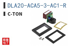DLA20-ACA5-3-AC1-R