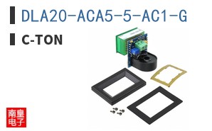 DLA20-ACA5-5-AC1-G