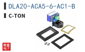 DLA20-ACA5-6-AC1-B