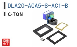 DLA20-ACA5-8-AC1-B