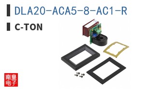 DLA20-ACA5-8-AC1-R