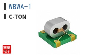WBWA-1