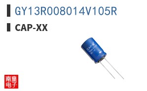 GY13R008014V105R