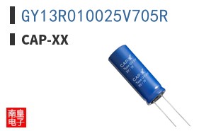 GY13R010025V705R