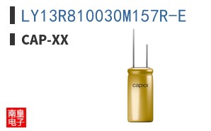 LY13R810030M157R-E