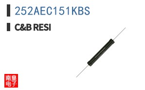 252AEC151KBS
