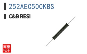 252AEC500KBS