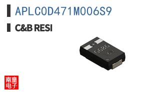 APLC0D471M006S9