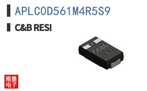 APLC0D561M4R5S9