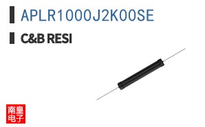 APLR1000J2K00SE