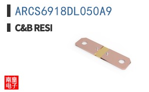 ARCS6918DL050A9