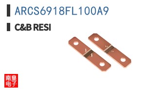 ARCS6918FL100A9