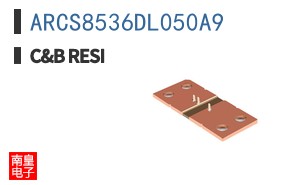 ARCS8536DL050A9