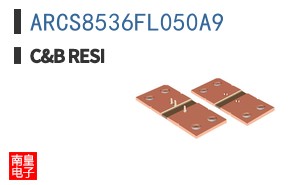 ARCS8536FL050A9