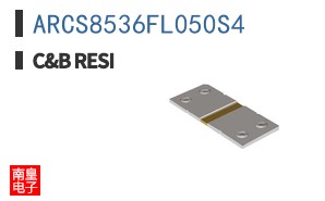 ARCS8536FL050S4