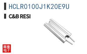 HCLR0100J1K20E9U