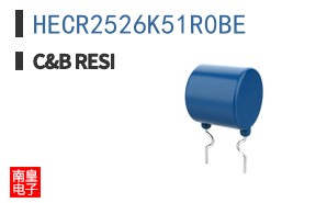 HECR2526K51R0BE