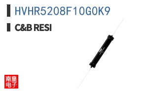 HVHR5208F10G0K9