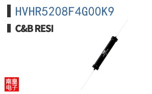 HVHR5208F4G00K9
