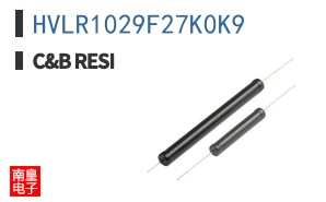 HVLR1029F27K0K9