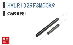 HVLR1029F3M00K9