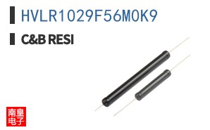 HVLR1029F56M0K9