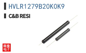 HVLR1279B20K0K9